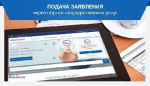 Межмуниципальный отдел Министерства внутренних дел Российской Федерации «Советский» информирует