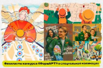 Кировчане в числе финалистов фестиваля уличного искусства «ФормАРТ»