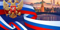 Поздравление главы Советского района М.И. Барановой - Администрация Советского района