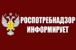 Об эпидемиологической ситуации по инфекциям, передающимися клещами