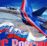 Поздравление главы Советского района М.И. Барановой - Администрация Советского района