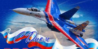 Поздравление главы Советского района М.И. Барановой - Администрация Советского района
