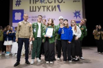 Представители студенческих отрядов Кировской области отмечены на окружном Слете в Казани