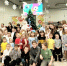 С Новым годом! - Районный Дом народного творчества