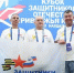 Вовлечение ветеранов СВО в спорт - Администрация Советского района