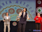 Радуга детства – 2026