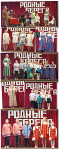 Васильковский сельский клуб-филиал