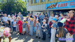 Праздник Длинных козырьков